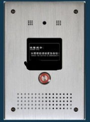 南京东来电子产品销售中心 优质电子产品的购物天堂