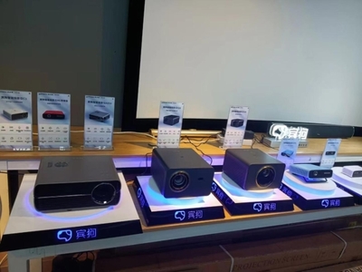 思必驰宾狗 线下势能全面爆发，电子产品销量创历史新高